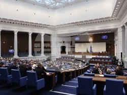 Народно събрание - заседание