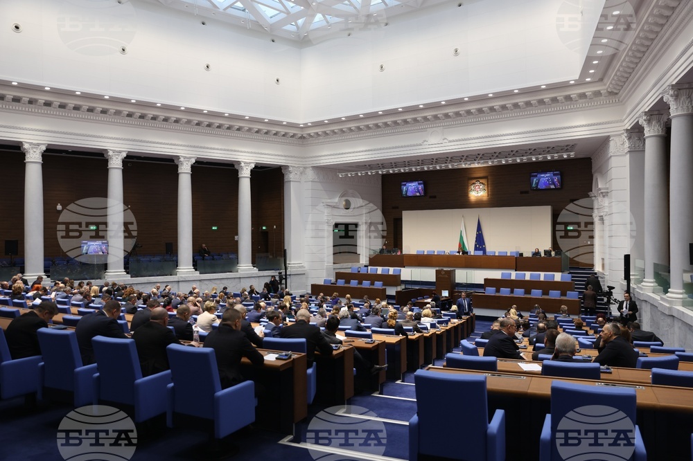 Илиян Йончев положи клетва като депутат от „БСП-Обединена левица“