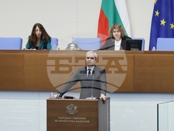 Парламент - заседание