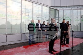 Летище „Васил Левски“ - София - преименуване