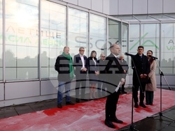 Летище „Васил Левски“ - София - преименуване