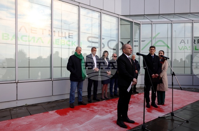 Летище „Васил Левски“ - София - преименуване