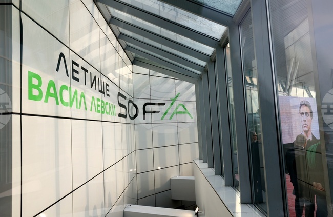 Sofia Airport Named After Vasil Levski at Official Ceremony
