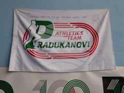 Видин - лека атлетика - постижения - подобрен рекорд - състезателен сезон