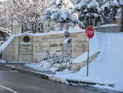 Панагюрище - Асарел Медет