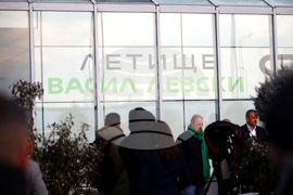 Летище „Васил Левски“ - София - преименуване