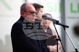 Летище „Васил Левски“ - София - преименуване