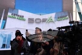 Летище „Васил Левски“ - София - преименуване