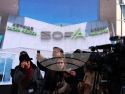 Летище „Васил Левски“ - София - преименуване