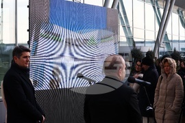 Летище „Васил Левски“ - София - преименуване