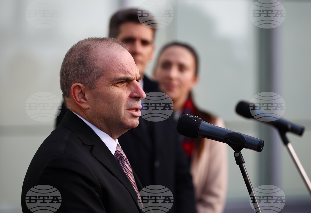 Летище „Васил Левски“ - София - преименуване