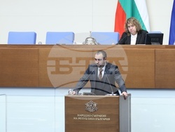 Народно събрание - заседание