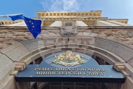 Министерски съвет - заседание