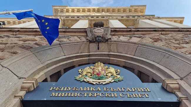 Cabinet to Consider Draft Decision Proposing Parliamentary Ratification of Danube Navigation Agreement
