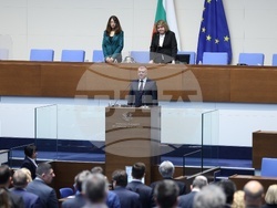 Народно събрание - заседание