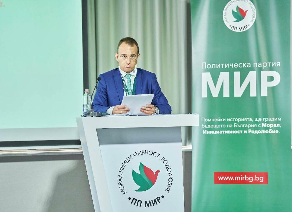Партия МИР е категорично против България да изпраща войници и оръжие в Украйна