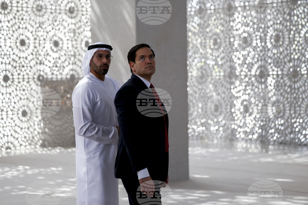 Emirates US Rubio