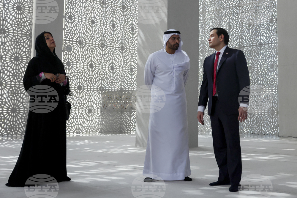 Emirates US Rubio