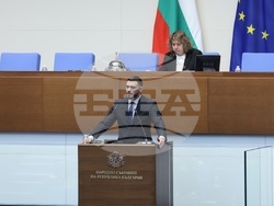 Народно събрание - заседание