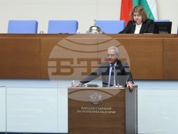 Народно събрание - заседание