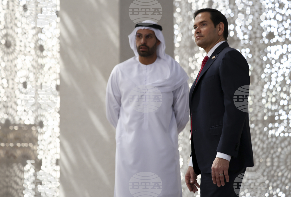 Emirates US Rubio