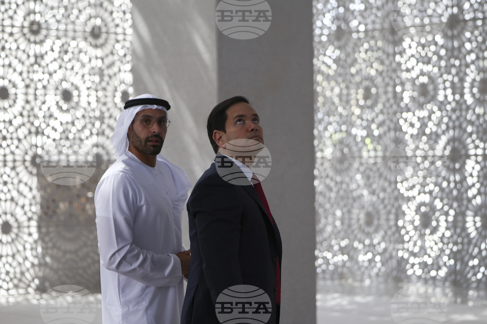 Emirates US Rubio