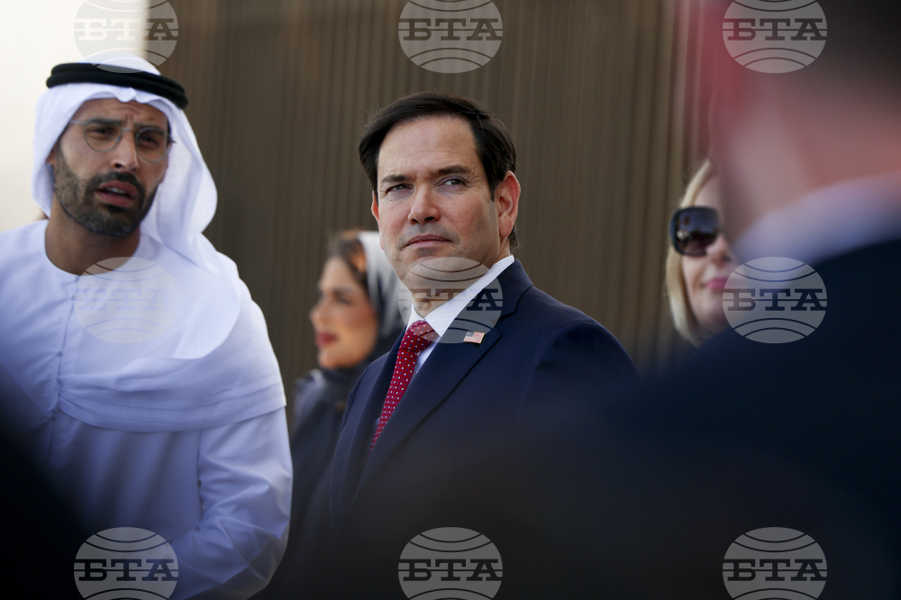 Emirates US Rubio
