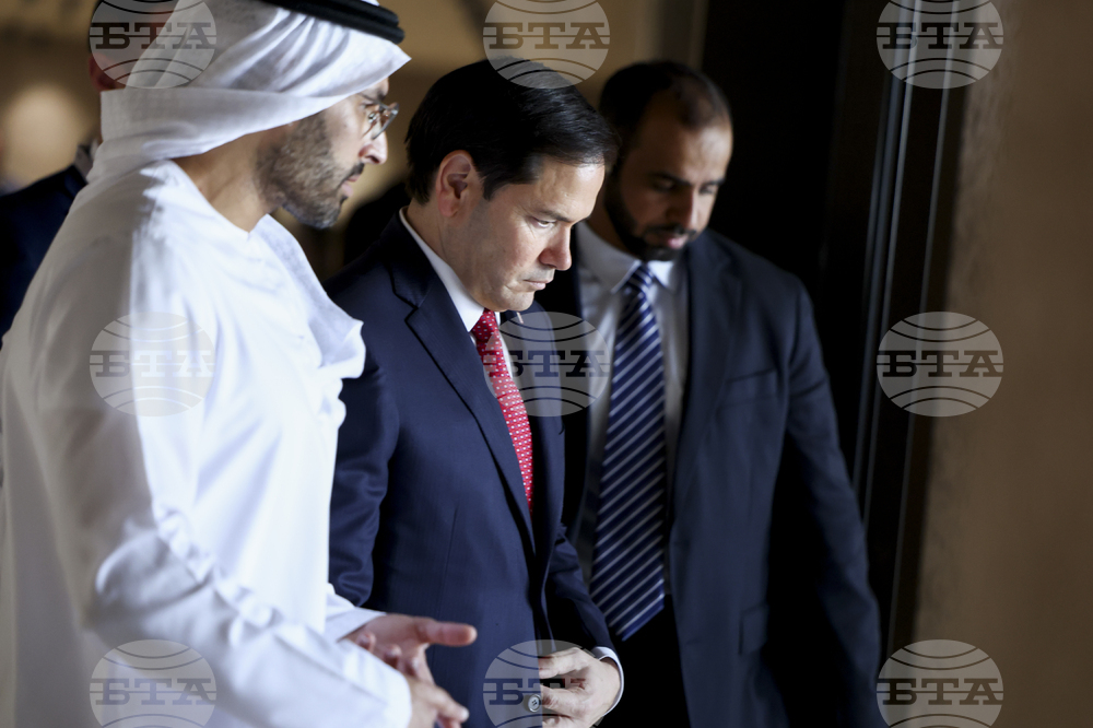 Emirates US Rubio