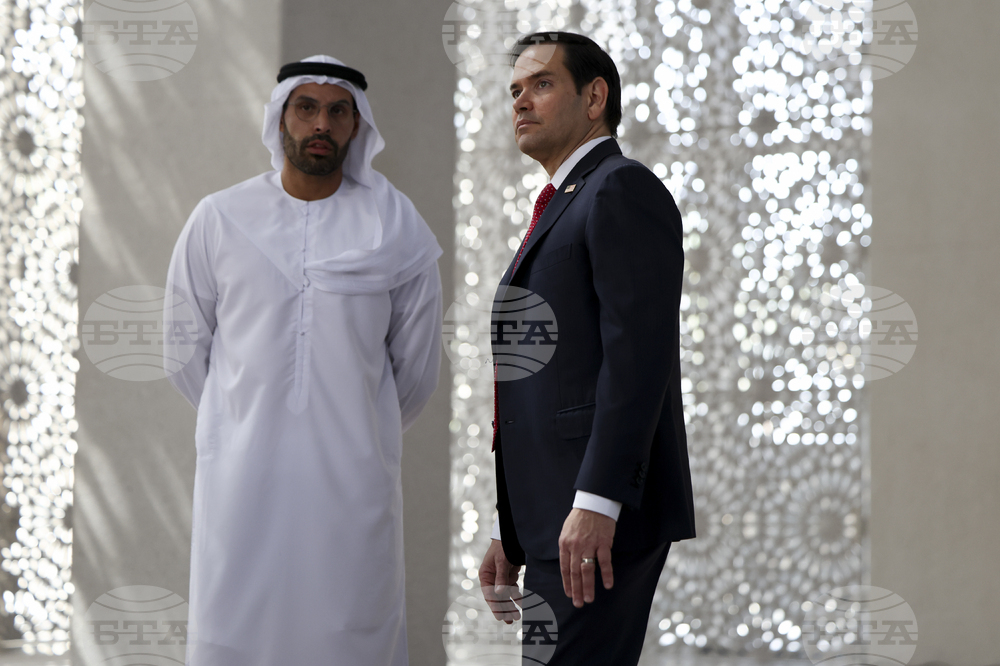 Emirates US Rubio