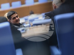 Народно събрание - заседание