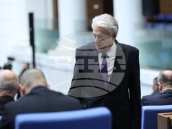 Народно събрание - заседание