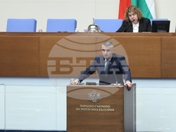 Народно събрание - заседание