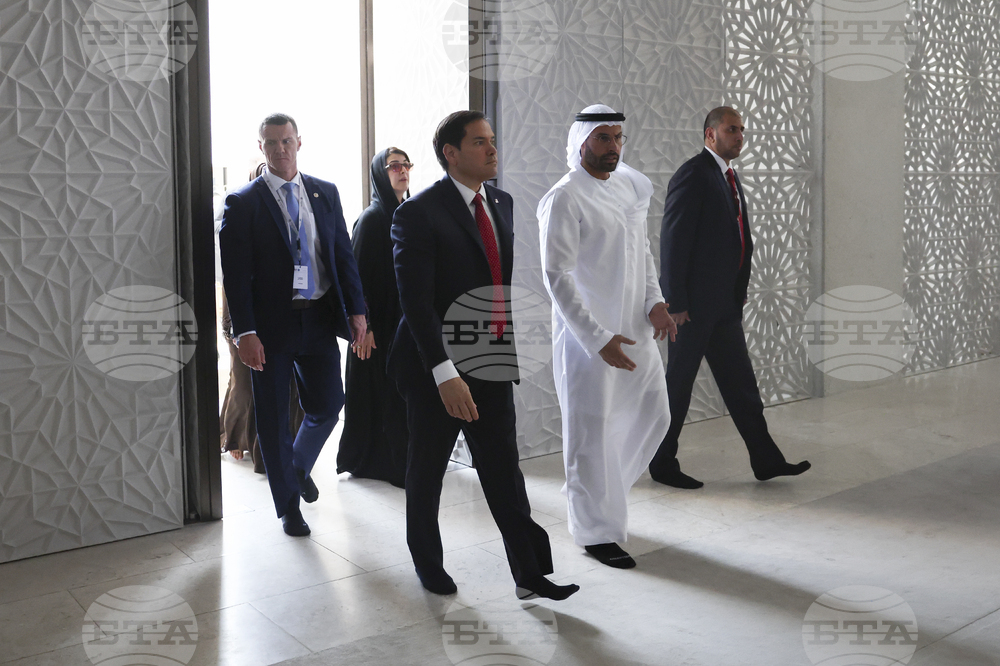 Emirates US Rubio