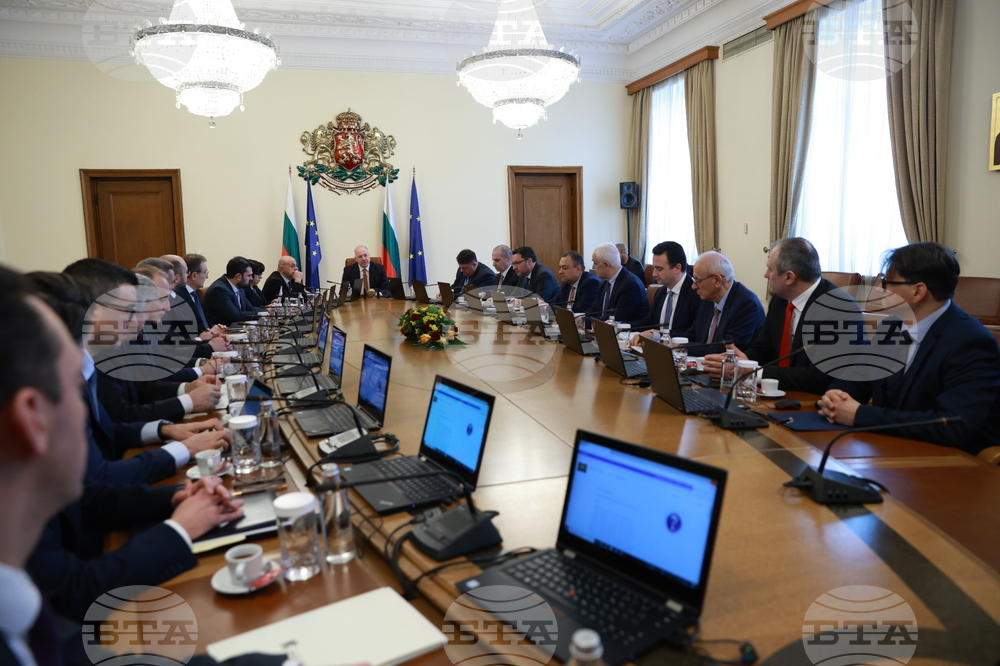 Министерски съвет - заседание