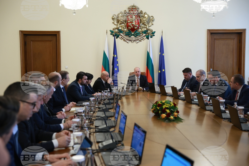 Министерски съвет - заседание