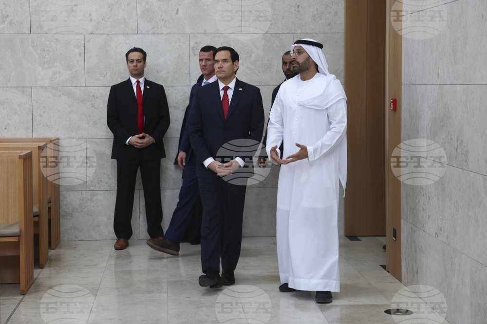 Emirates US Rubio
