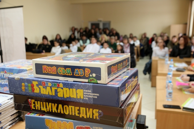 Деца от община Исперих рецитираха стихове, посветени на Левски