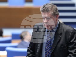 Народно събрание - заседание