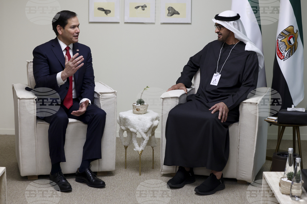 Emirates US Rubio