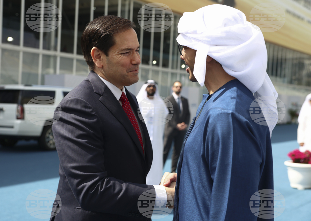 Emirates US Rubio