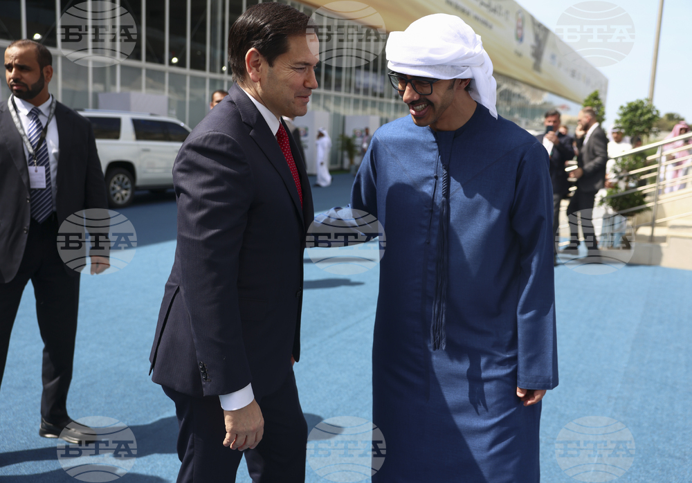 Emirates US Rubio