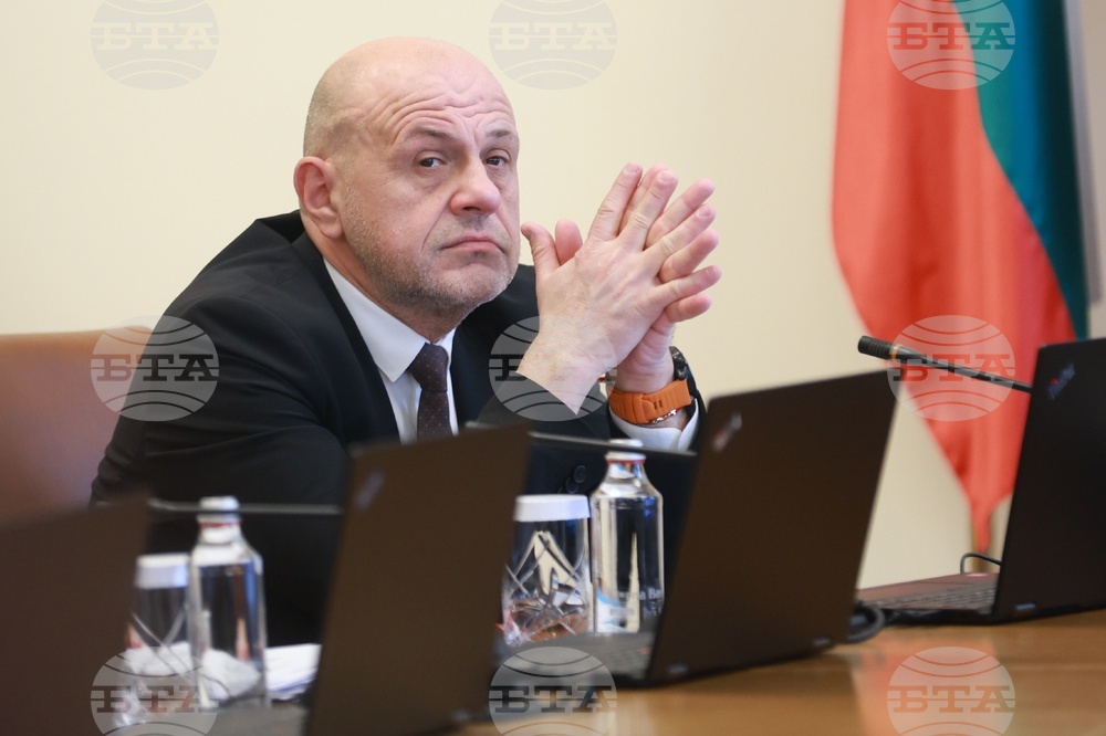 Министерски съвет - заседание