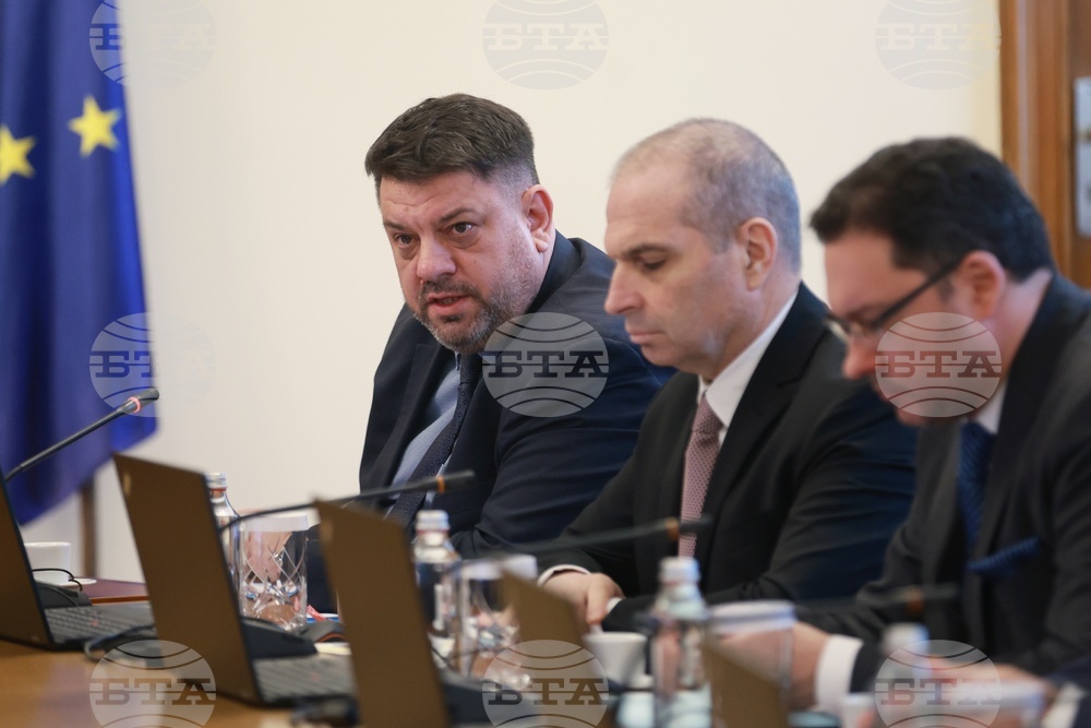 Министерски съвет - заседание