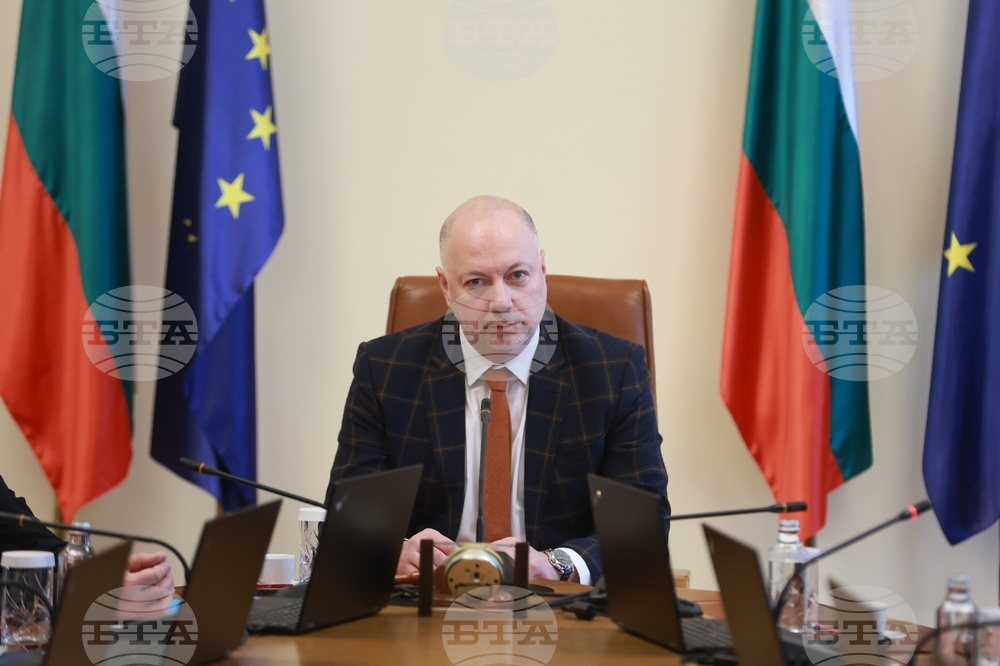 Министерски съвет - заседание