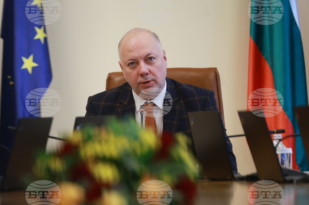 Bulgaria to Reaffirm Support for Ukraine