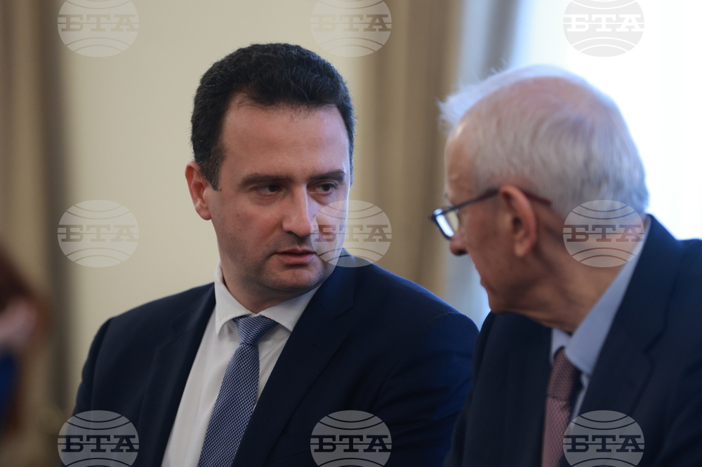 Министерски съвет - заседание