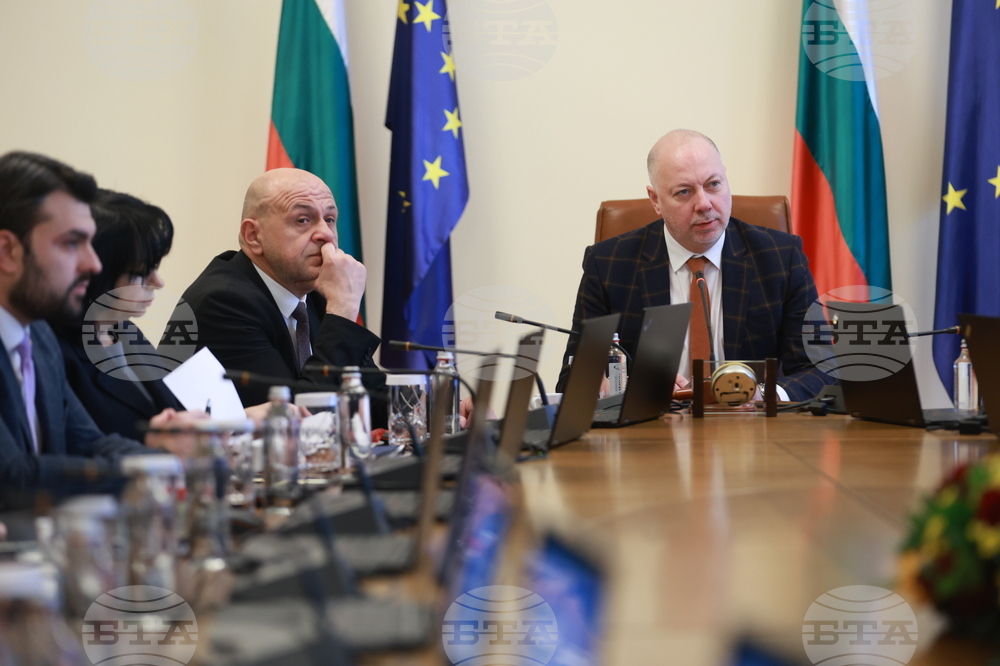 Министерски съвет - заседание