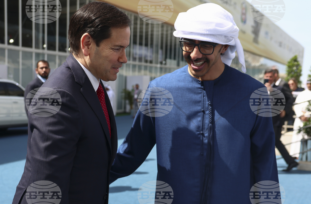 Emirates US Rubio