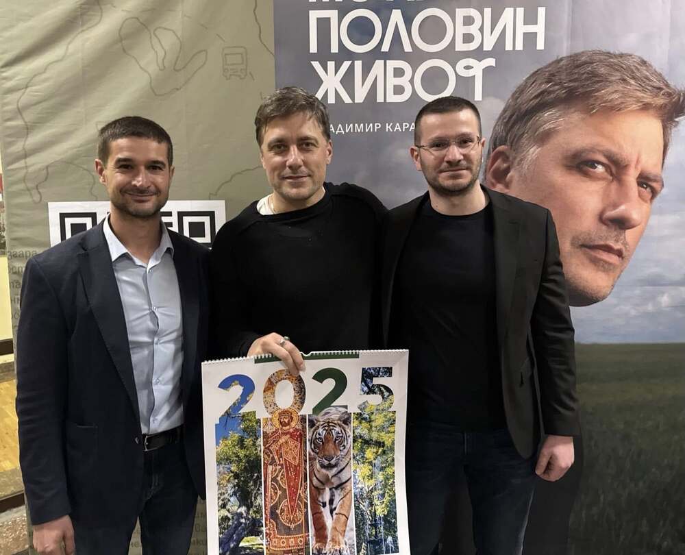 Дарбата е само началото: Община Стара Загора насърчи с награди повече от 70 талантливи деца