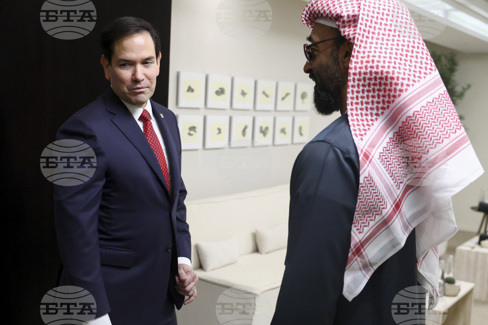 Emirates US Rubio